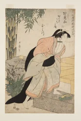 Tepara g et al ph av Levenge-medlemmen Kagamiyama, Tefi rst (Kamiyama katakiuchi-gruppen först)
