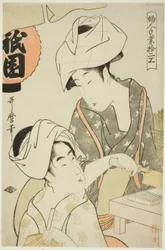 Kvinnor som förbereder Gion Bean Curd, från serien "Twelve Types of Women