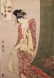 Ogiya Hanaogi