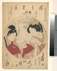 Chūshingura, fjärde akten