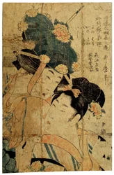 Kurtisaner från Hagi, c1805-c1810.