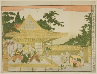 Akt VI (Rokudanme), från serien "Perspective Pictures of the Storehouse of Loyal Retainers (Uki-e kanadehon Chushingura)"