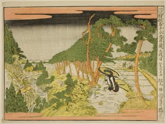 Akt V (Godanme), från serien "Perspective Pictures of the Storehouse of Loyal Retainers (Uki-e kanadehon Chushingura)"