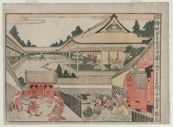Chushingura: Akt III från serien Perspective Pictures för The Treasure House of Loyalty, ca. 17