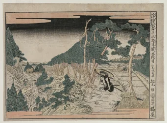 Chushingura: Akt V från serien Perspective Pictures för The Treasure House of Loyalty, ca. 1790