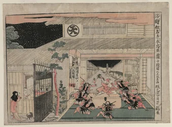 Chushingura: Act X (från serien Perspective Pictures för The Treasure House of Loyalty)