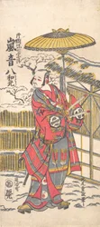 Arashi Otohachi I som en känd komiker, ca. 1766.