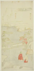 Höstmåne över Sumidafloden (Sumida aki zuki), från serien "Eight Views of the Sumida River (Sumidagawa hakkei)"