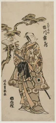 Ichikawa Lyzo As Abes liv, Air ry 1760-talet.