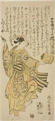 Skådespelaren Segawa Kikunojo II som Owata i pjäsen "Taiheiki Shizunome Furisode", uppfördes på Nakamura Theatre i den elfte månaden, 1767
