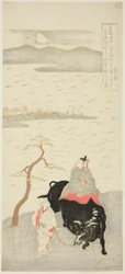 Te Poet Sugawara Michizane