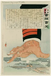 Rysk-japanska kriget 1904-1905: En enorm japansk hand som krossar Port Arthur (Lushun) 25 juli 1904. Ryssland överlämnade slutligen Port Arthur den 2 januari 1905. Kobayashi Kiyochika (1847-1915) japansk konstnär.