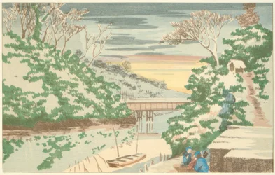 Snö i Ochanomizu