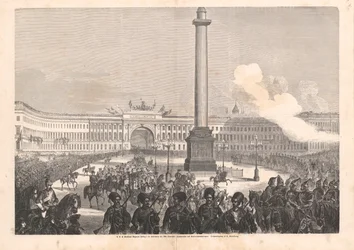 Prinsessan Dagmar av Danmark intog i St. Petersburg den 23 september 1866, 1866.