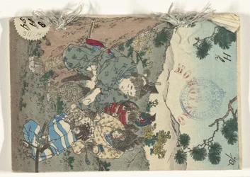 Momotaro (titel på objekt) Japanska sprookjes stinker (serietitel) Japansk sagoserie (serietitel på objekt)