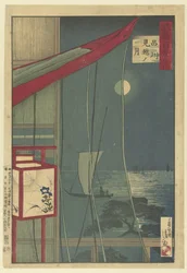 De maan vid Shinagawa Shinagawa mikoshi no tsuki (titel på objekt) Honderd gezichten op de provincie Musashi (serietitel) Musashi hyakkei no uchi (serietitel på objekt)