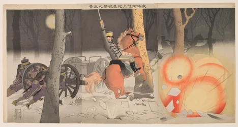 Markanfall vid Weihaiwei