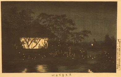 Koromofloden nedanför Tennōji-templet