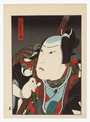Kataoka Gado i rollen som Oboshi Ribiya,
slutet av 1840-talet-början av 1850-talet (Osaka-tryck på ett ark)