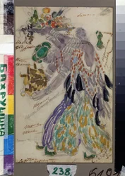 Kostymdesign för baletten Raimonda av Alexandre (Alexander) Glazunov (Glazounov eller Glazunoff eller Glazunow) (1865-1936) (Dräktdesign för baletten Raimonda av A. Glazunov). Fruktbärare. Konstverk av Konstantin Alexeyevich Korovin (Constantin K