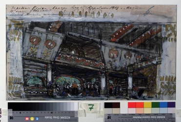 Scenografi för baletten Le Poisson Dore av Ludwig (Leon) Minkus (1826-1917) (Scenografi för baletten The Golden Fish av L.Minkus). Verk av Konstantin Alexeyevich Korovin (Constantin Korovin) (1861-1939), tempera, guld och silverbläck på kartong