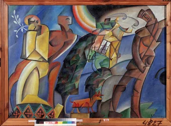 Semester). Målning av Konstantin Konstatinovich Medunetsky (Medunetsky, Medunetsky) (1899-1935), olja på duk, cirka 1920. Rysk konst, avantgardistiskt 1900-tal. National Art Gallery of Komi Republic, Siktivkar (Ryssland)