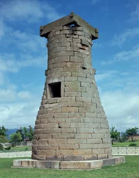 Chomsongdae-observatoriet