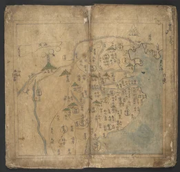 Lägg till Or. 13138, No.11 China, från 