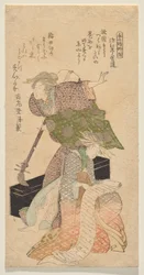 En dam som håller i en shamisen medan en annan sjunger från ett j?ruri-libretto