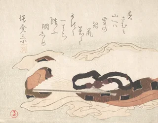 Bälte och fläkt på ett tygstycke, 1800-talet.