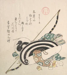 "Båge, pilar, mål och andra kläder för bågskytte",..., ca. 1814.