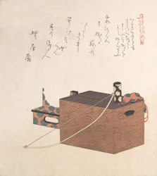 Box for Sugoroku Game A Kind of Backgammon, Bow and Drum, 1800-talet.