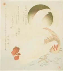 Tupp, höna och uppgående sol, ur serien "Sju fågel-och-blomstertryck för Fuyo-kretsen i Kanuma i provinsen Shimotsuke (Yamagawa Shimotsuke Kanuma Fuyo-ren kacho nanaban tsuzuki no uchi)"