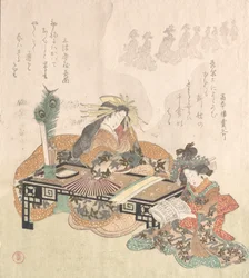 Courtesan Dreaming of the New Year Procession, 1814.