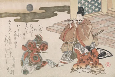 Courtier spelar flöjt för att ackompanjera en Bugaku-dans, troligen 1810.