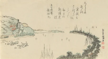 Hamnscenen nära Kamakura, 1797.