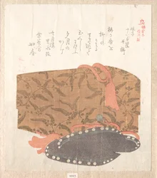 Kamakuras historia