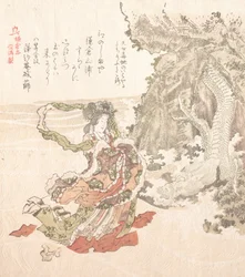 Kamakuras historia, 1800-talet.