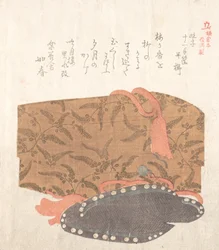 Kamakuras historia, 1800-talet.