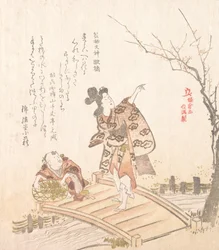 Historia om Kamakura: Poem-bridge of Egara Tenjin Shrine, 1800-talet.