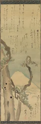Mt. Fuji genom Pines, sent 1700-tal - början av 1800-talet.