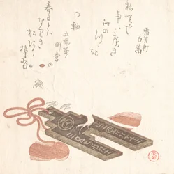 Råtta på en Fuchin, prydnad med en design av Egoyomi bildkalender, 1816.