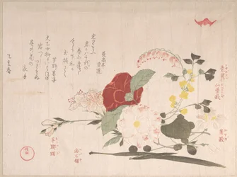 Vårregnssamling (Harusame shū), vol. 2: Snittblommor: klematis, buskklöver, iris, kamelia och azalea
