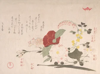 Spring Rain Collection Harusame shu, vol. 2: Snittblommor: Klematis, Buss..., 1815 Oxens år.