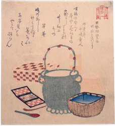 Tale of the Bamboo Cutter av Kose no Omi (Kose no Omi ga Taketori monogatari), från serien "A Picture Contest for the Sono Poetry Circle (Sono-ren e-awase)"