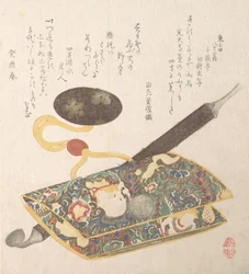 Tobakspåse och pipa, 1813.