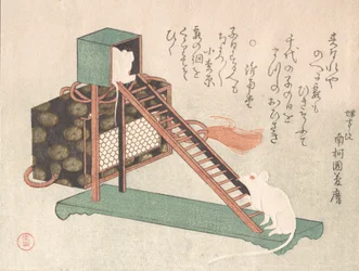 Vita möss som leker, troligen 1816.