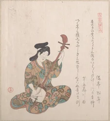 Kvinna som spelar shamisen