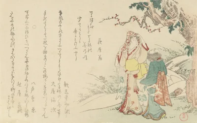 Kvinna med att resa med skötare, 1799.