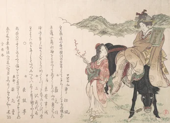 Ung kvinna på ryggen av en häst med en kvinnlig förare, 1813.